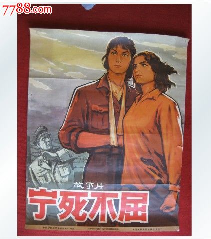 高等技术学院成绩单电子图